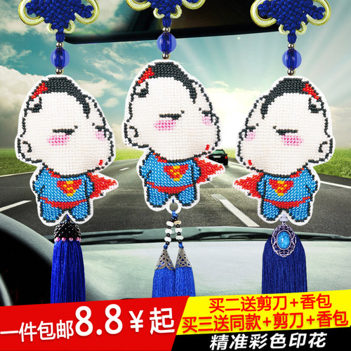 精准风印花进口汽车卡通十字绣