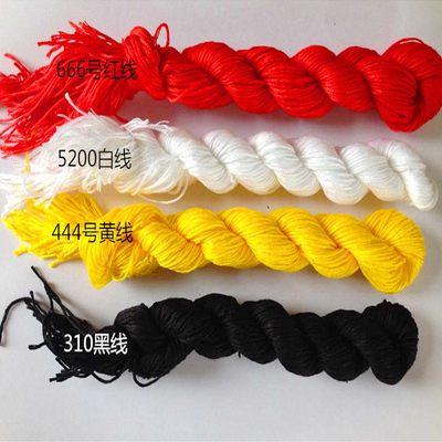 生态手工447色特价绣线