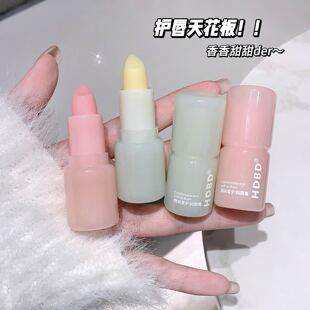 HDBD凡士林防护保湿润唇膏套盒补水保湿唇膏防干裂倍护膏