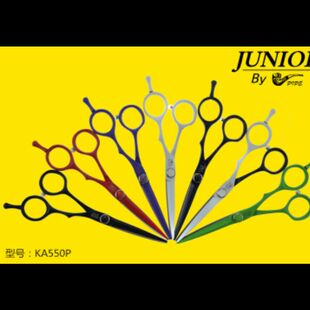 1+1剪刀行 烟斗JUNIOR系列KA550P 5.5寸镀钛结构剪拍时请备注颜色