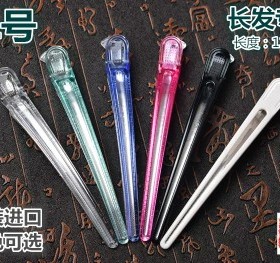 日本原装进口五力555ECLIP goriki 美发长嘴夹 无痕加长 剪发夹子