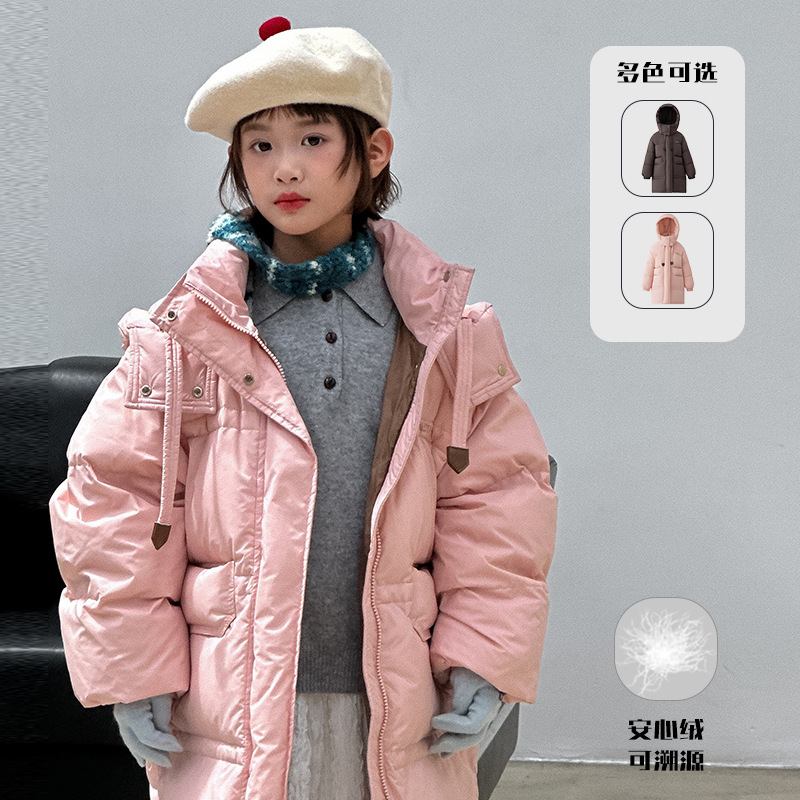 【呦奇】2025呦奇新款连帽宽松加厚加长款儿童羽绒服U226120