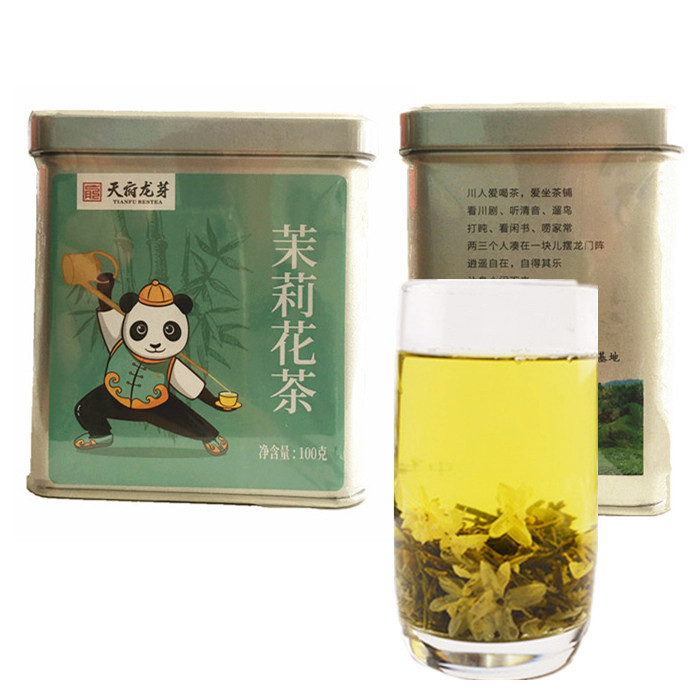 天府龙芽茉莉花茶100克春茶茉莉花茶花毛尖四川川茶集团高山茶叶