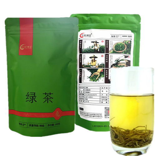 四川绿毛峰茶叶龙都博宝绿茶