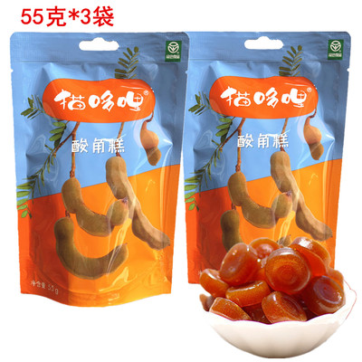 猫哆哩酸角糕55克云南特产果糕