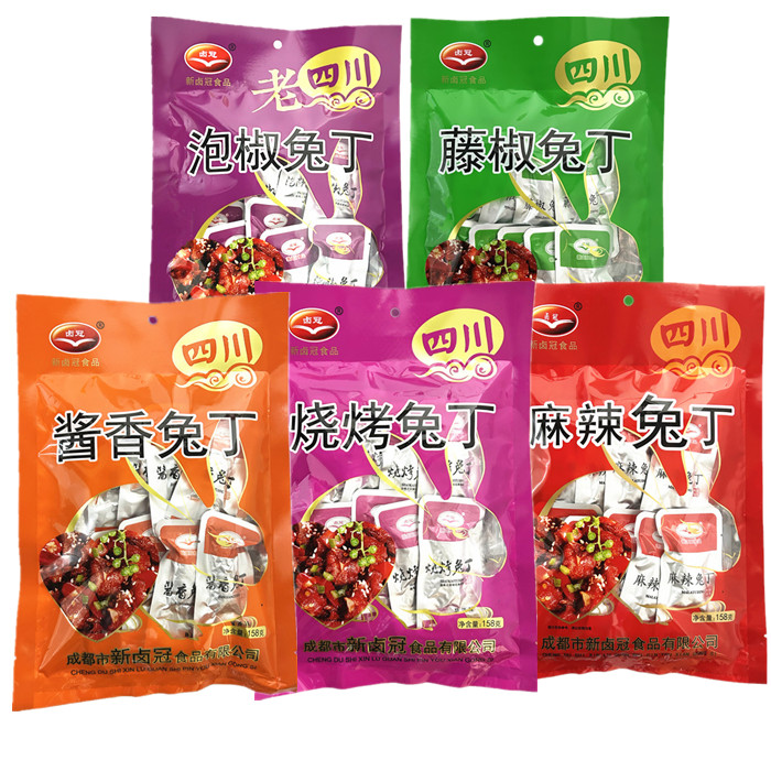 卤冠麻辣兔丁158g*3袋四川成都酱香味冷吃兔烧烤藤椒兔肉休闲零食