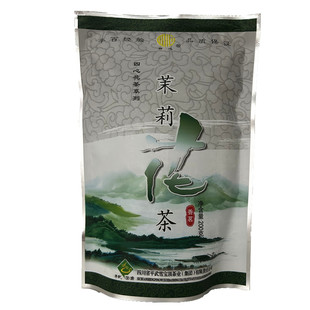 四心茉莉花茶香茗200g春茶花毛峰毛尖绿茶四川绵阳平武高山茶叶