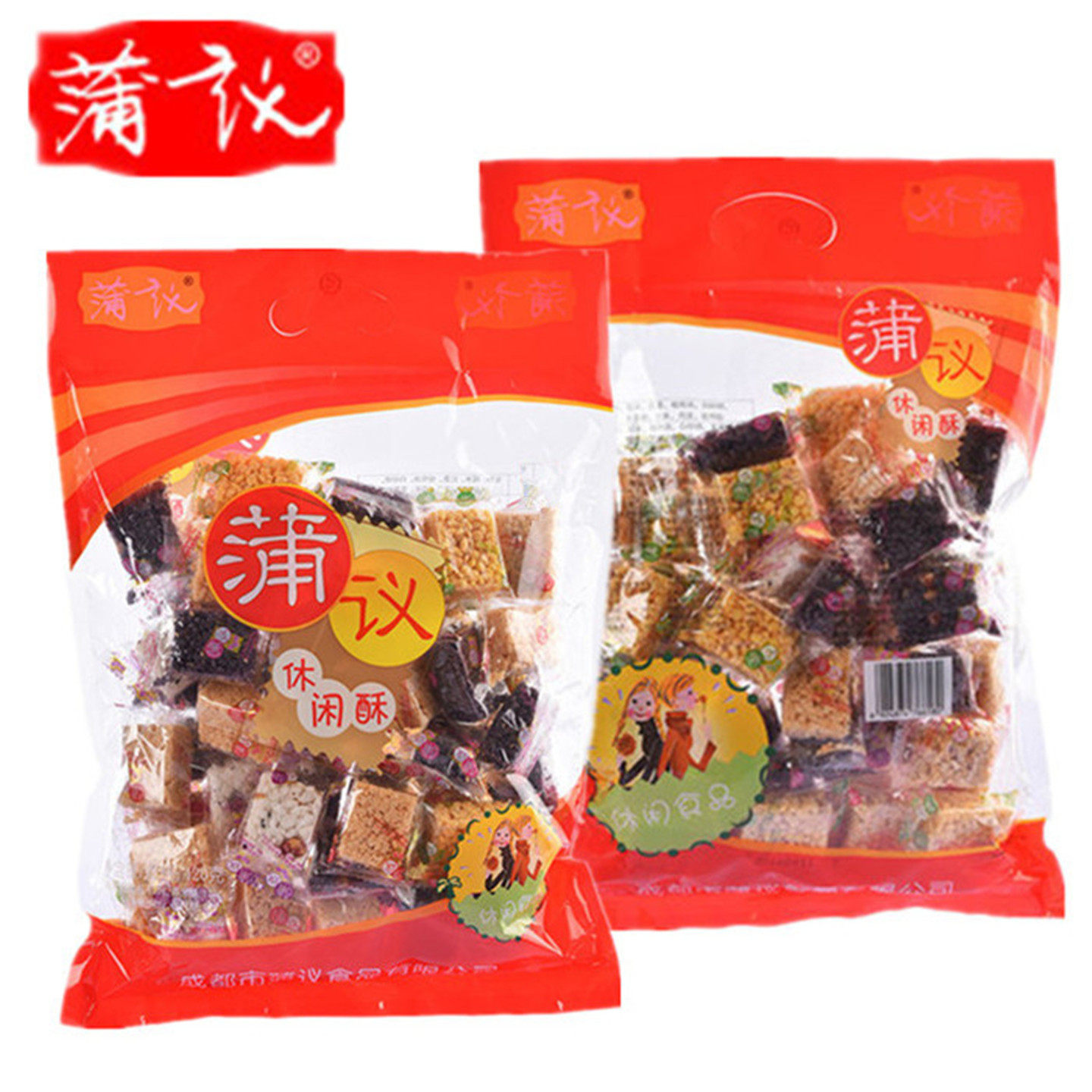 蒲议休闲酥420g四川成都特产玉米酥黑米酥蛋苕酥米花糖糕点零食