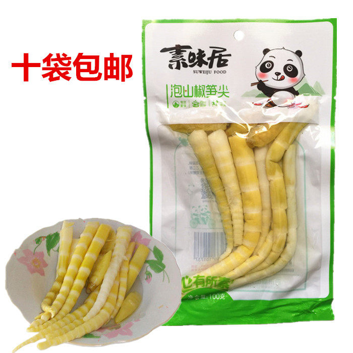 四川特产成都素味居泡山椒笋尖100克野山椒竹笋下饭菜休闲素食零