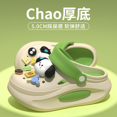 EVA厚底洞洞鞋夏季外穿