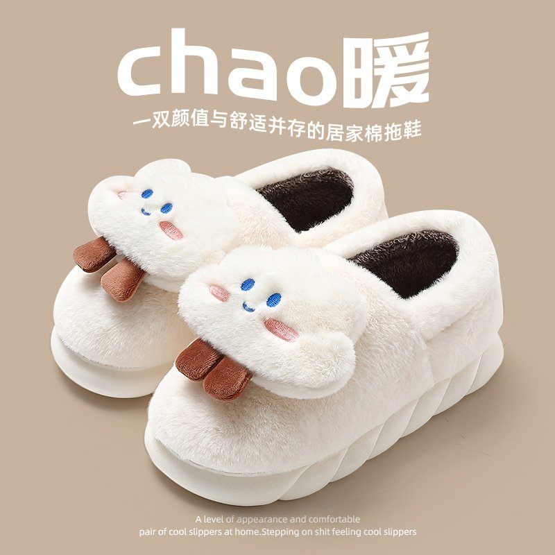 可爱云朵包跟棉拖鞋女秋冬季居家室内加绒保暖厚底毛毛绒拖鞋