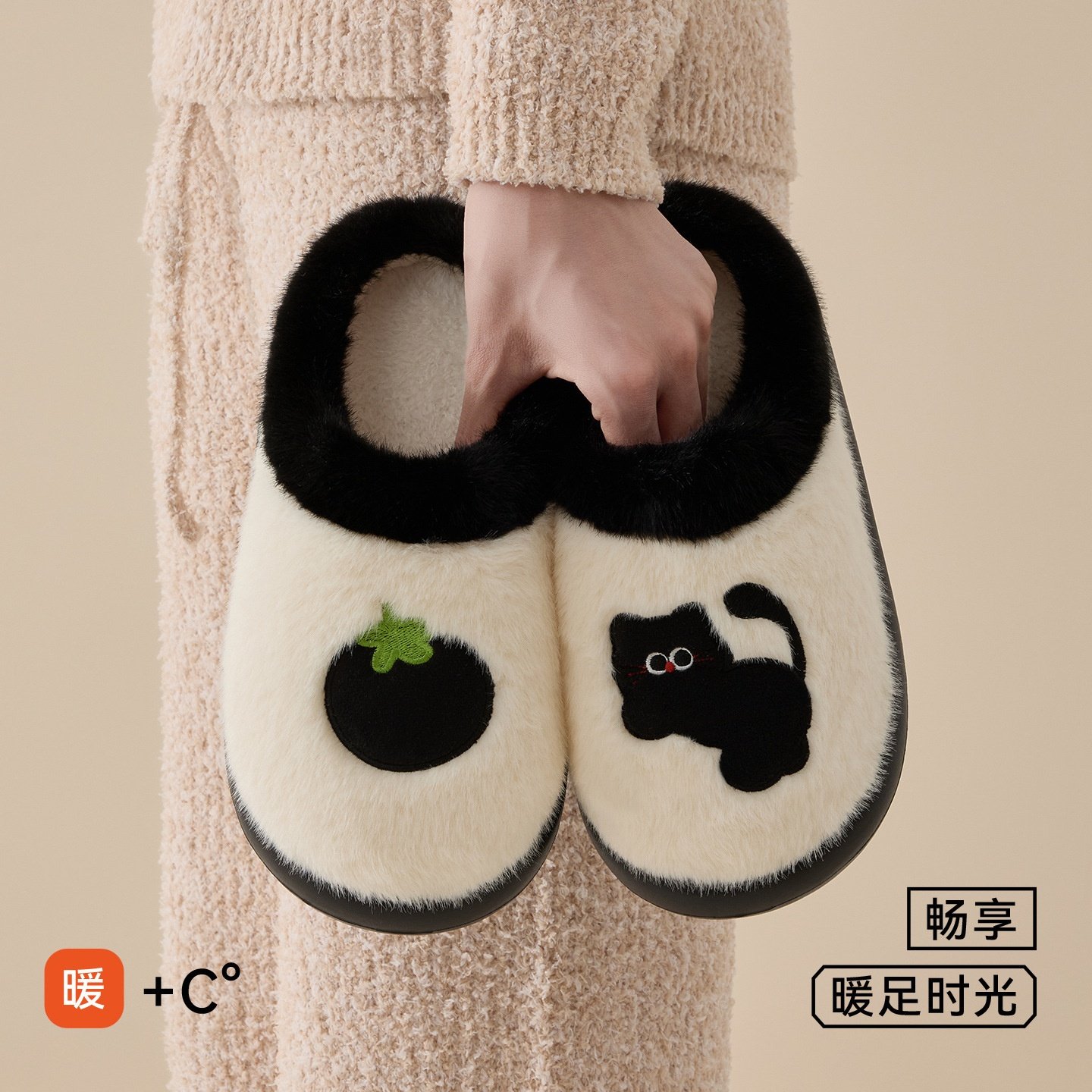 利达妮棉拖鞋女款2025新款冬季踩屎感家居保暖可爱毛绒拖鞋秋天