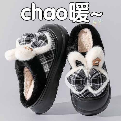 2025新款厚底棉拖鞋女外穿保暖防滑毛绒冬季加高室内居家防水