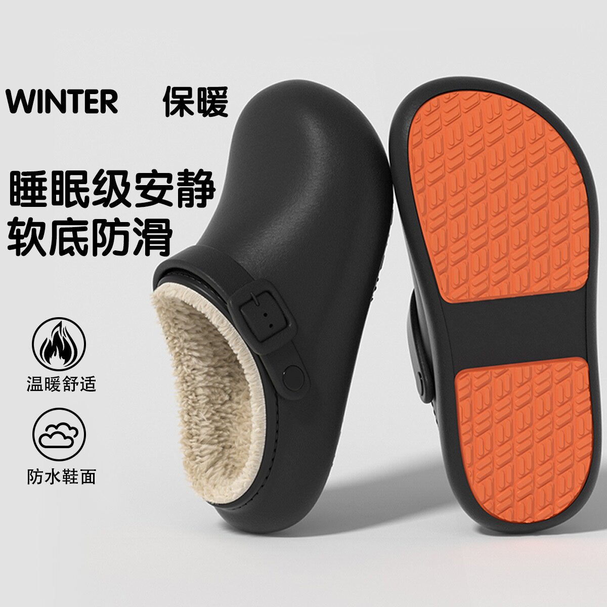 防水棉拖鞋秋冬季女士包跟室内家居厚底可外穿保暖毛绒新款棉鞋