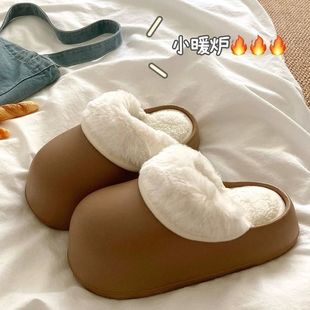 宿舍 加绒EVA厚底居家防滑舒适棉拖鞋 纯色圆头棉鞋 女室内2025冬季