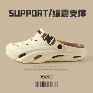 eva运动洞洞鞋男款2026新款沙滩防滑踩屎感包头拖鞋男士夏季外穿