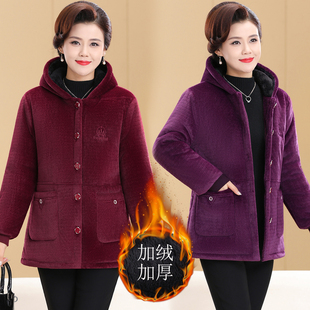 中老年妈妈冬装加绒加厚连帽棉衣外套保暖洋气爆款过冬防寒棉服袄