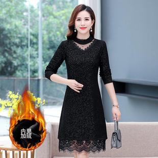 宽松蕾丝镂空打底中老年长裙 加绒加厚连衣裙大码 秋冬新款 妈妈长袖