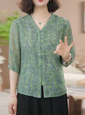中老年夏季印花妈妈中袖小衫