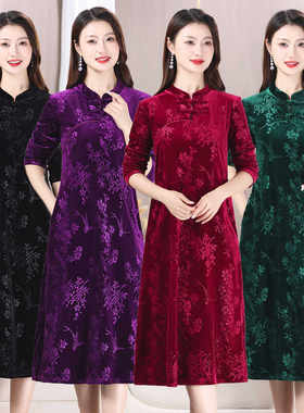 金丝绒礼服喜婆婆改良旗袍妈妈裙