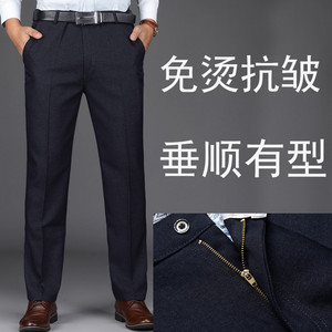 中老年人男裤夏季长裤薄款休闲裤高腰中年人宽松男士西裤爸爸裤子图片
