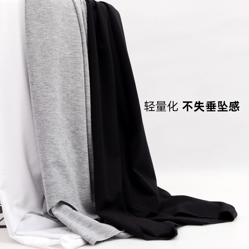 春夏季男士短袖T恤莫代尔无痕V领纯色潮流修身半袖青年紧身打底衫,男装T恤,星座1712-2