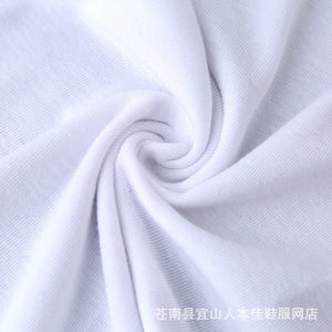 2020男士纯色全棉脸谱工字印花背心 大小码健美背心背心男图片