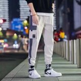 休闲裤男2024新款百搭运动裤子版潮流九韩分裤青年学生宽松束脚裤，男装休闲裤，星座1712-2
