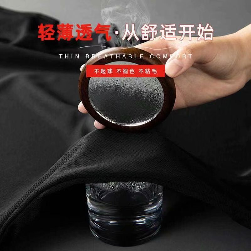 夏季冰丝网眼t恤男潮宽松透气休闲运动纯色短袖大码男士薄款上衣,男装T恤,星座1712