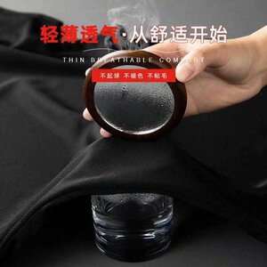 夏季冰丝网眼t恤男潮宽松透气休闲运动纯色短袖大码男士薄款上衣图片
