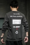 2024秋季港风日系宽松休闲运动套头卫衣男W012-P45，男装卫衣，星座1712-2