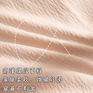 艾草仙女养护裤女士三角莫代尔石墨烯抗菌蕾丝提臀大码盒装内裤女图片