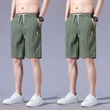 绿色