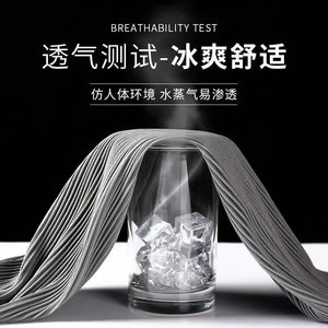 设计感春夏新款男士拖地长裤子垂感宽松直筒休闲裤痞帅条纹冰丝裤图片