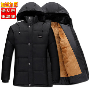 中老年棉衣男加绒加厚老人棉衣外套冬季连帽棉服老人保暖棉衣外套图片