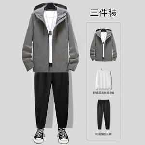 2023新款秋季套装休闲男士拉链外套长裤新款秋季男现货青年三件套图片
