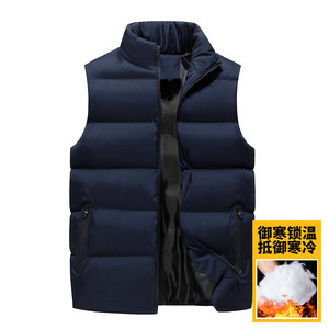 马夹坎肩秋冬季加厚无袖背心立领防风修身男士外套保暖棉衣马甲男图片
