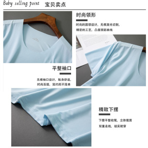 男士冰丝无痕圆领T恤薄款大码修身打底内衣弹力健身运动速干衣潮图片