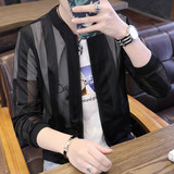 夏季防晒衣男超薄透气2024新款男士夹克外套韩版潮流镂空百搭，男装夹克，星座1712-2