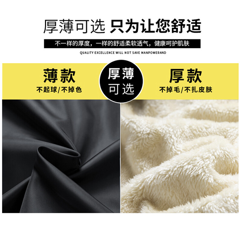 2021现货棒球服夹克男韩版潮流新款街头运动风外套青少年,男装夹克,星座1712-2