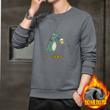 灰色RWY19