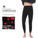 秋冬男士保暖内衣套装加绒加厚简约秋衣秋裤打底精品内衣抓绒，保暖内衣，星座1712-2