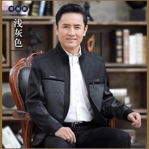 2021新款中年爸爸春装薄款男士40春秋季夹克50岁中老年人外套男装图片
