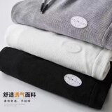 裤子男华夫格潮牌ins宽松春秋贴标休闲长裤运动潮流韩版束脚卫裤，男装休闲裤，星座1712-2