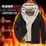 冬季套男加绒加厚中年棉衣服褂子冬天黑色男士棉袄保暖夹克，男装夹克，星座1712-2