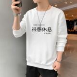 白色
