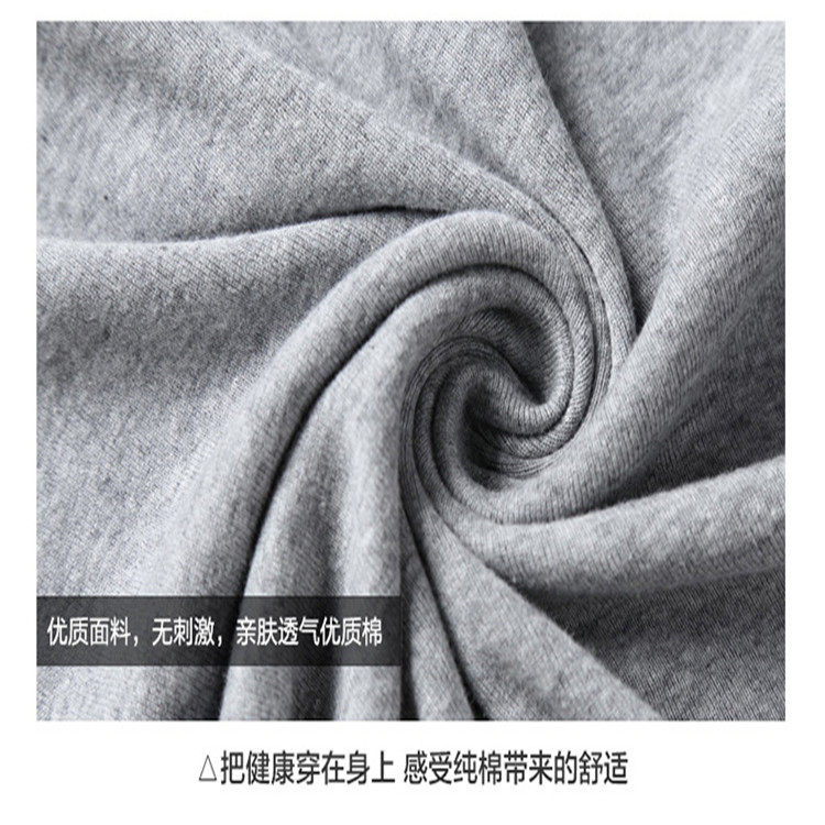 2021新款夏季新款男士纯棉背心弹力背心男式大码修身男背心,男装背心/马甲,星座1712