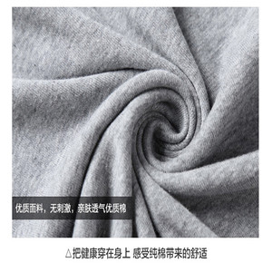 2021新款夏季新款男士纯棉背心弹力 背心男式大码修身男背心图片