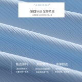 【无痕条纹冰丝】男士无痕冰丝宽肩V领背心锦纶螺纹高弹超薄透气，男装背心/马甲，星座1712