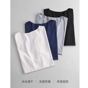 2020修身冰丝无痕坎肩背心V领弹力男士宽肩无袖背心打底现图片